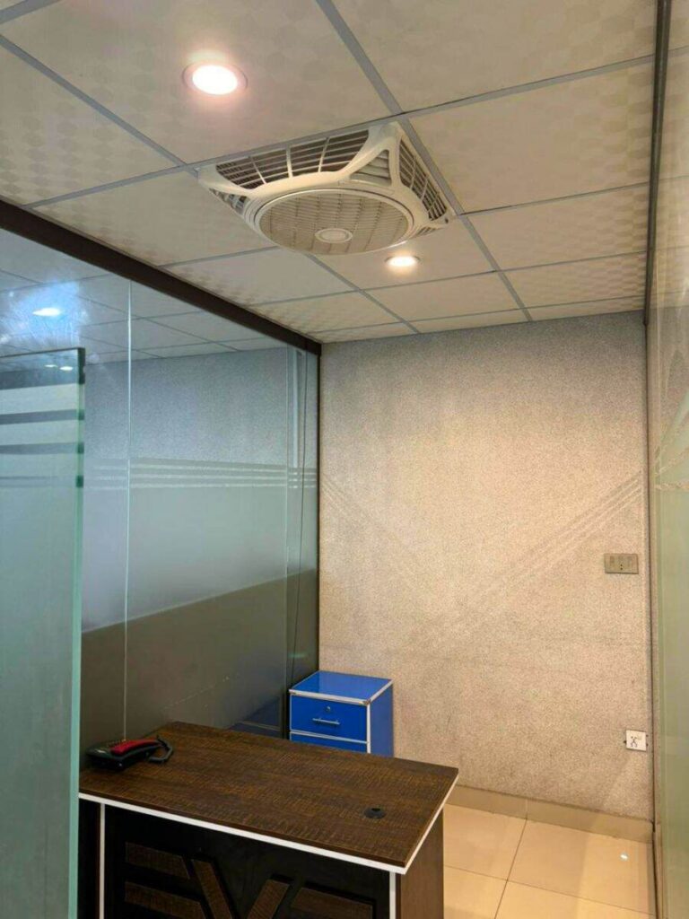 Virtual office